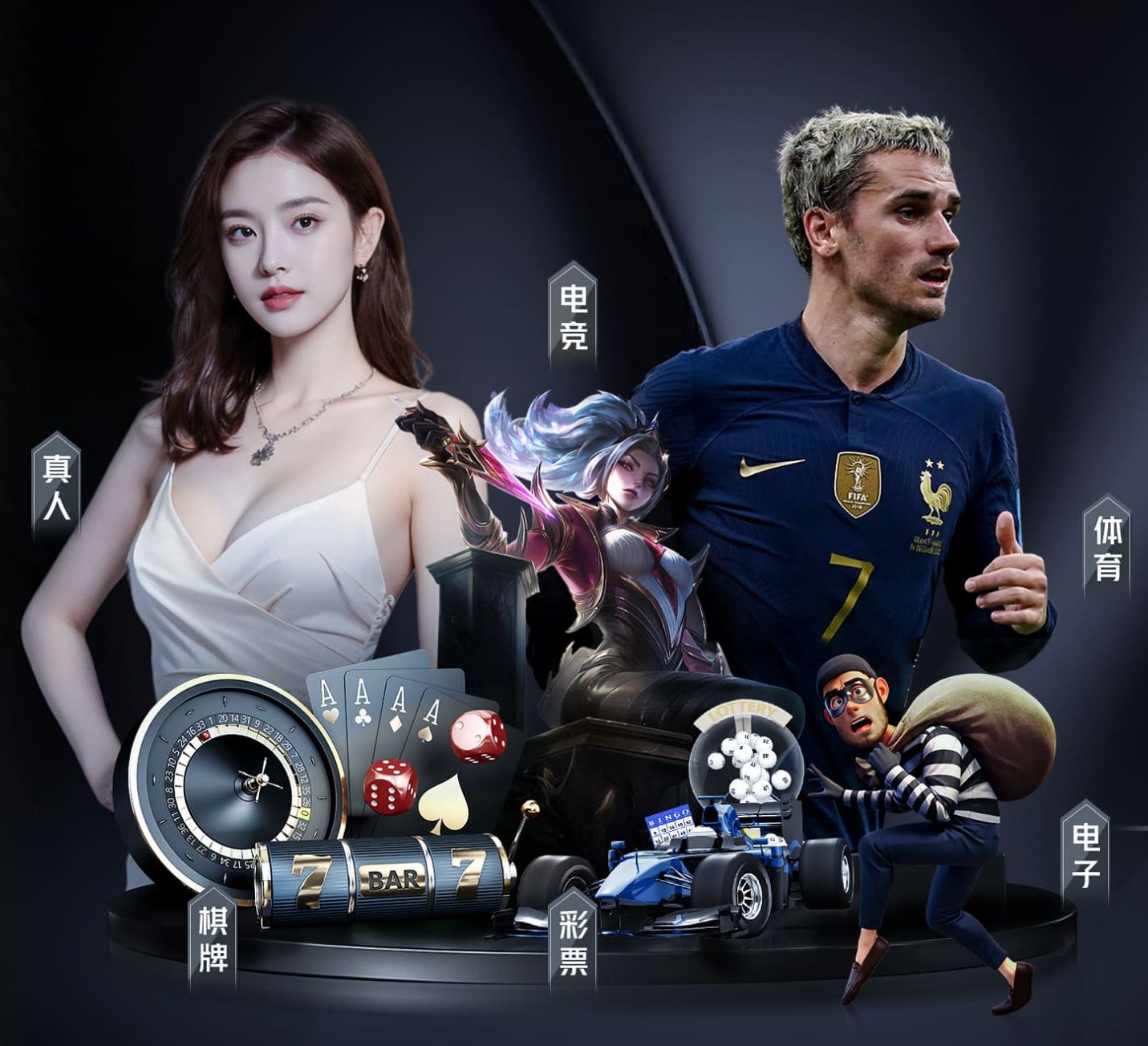 2026世界杯官网 承接重庆忠县园林绿化工程